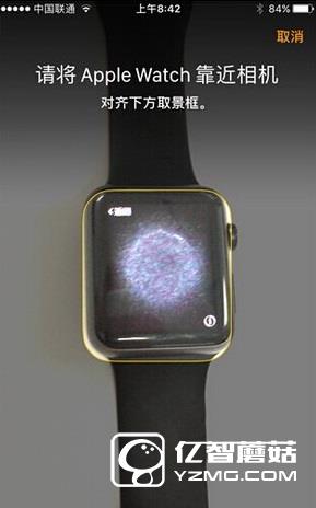 apple watch升級(jí)watch os3教程(附watchos3描述文件下載)2