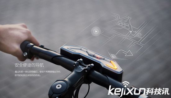 小米智能自行車再報信息 中樞控制功能曝光!