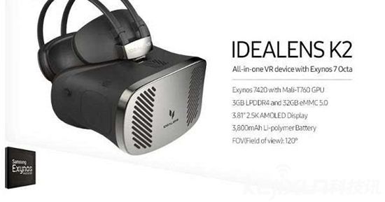 VR頭盔脫離手機 獨立VR頭盔降臨!