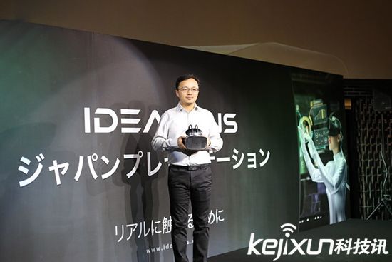 VR頭盔脫離手機 獨立VR頭盔降臨!