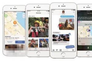 意外：蘋果iOS10 Beta1被曝內核未加密