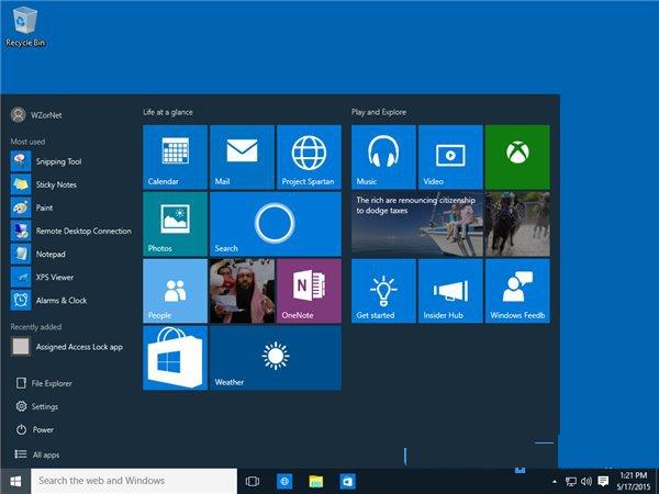 win10專業版升級企業版,win10專業版如何生企業版,win10專業版怎么生企業版