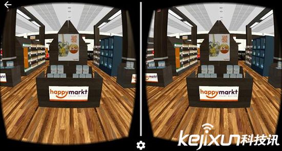 VR奇葩應用 玩家體驗癡呆患者生活