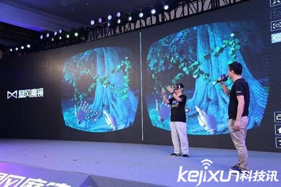 暴風魔鏡又出新產品 暴風魔鏡5到底有什么新奇？