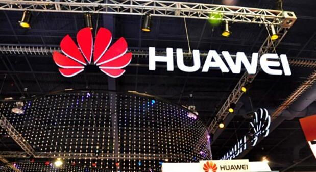 中高端機定價過高 傳華為下半年將砍掉20%的訂單