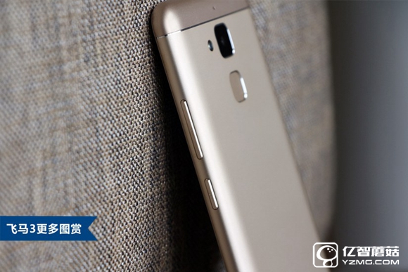 小機身大能量 華碩飛馬3開箱圖賞(11/15)