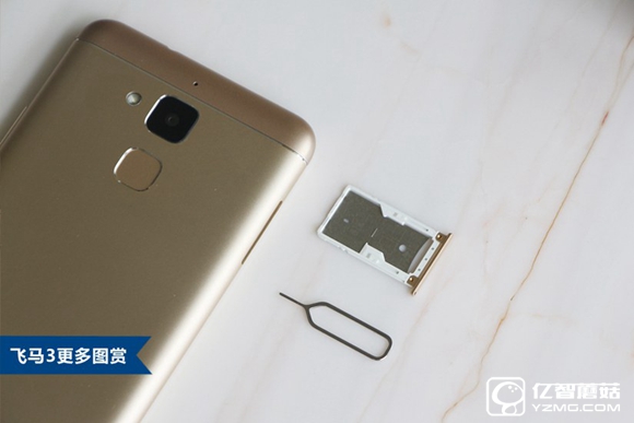 小機身大能量 華碩飛馬3開箱圖賞(13/15)