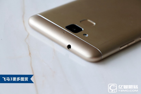 小機身大能量 華碩飛馬3開箱圖賞(14/15)