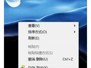 Win7屏幕刷新頻率設(shè)置教程圖文詳解