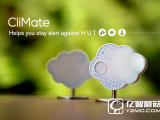 Rooti CliMate智能飾品：能監測紫外線和溫度可愛又時尚