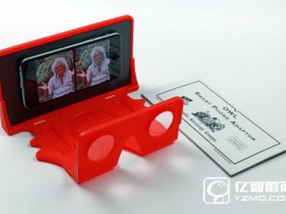 搖滾明星玩起了科技創新 設計手機Owl虛擬現實眼鏡