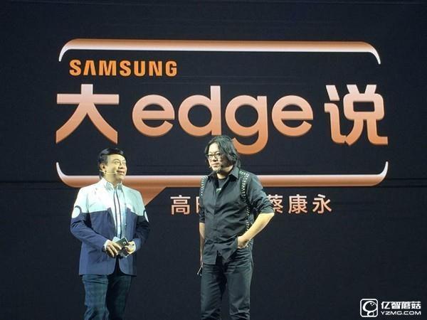 為了拼銷量 蘋果/三星竟在中國玩起了這些