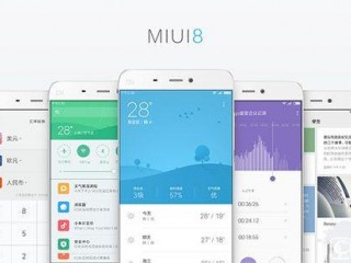MIUI 8最新重磅功能：手機(jī)錄屏 太贊了！