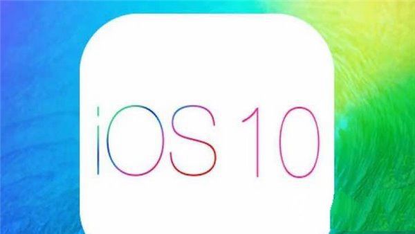 iOS10 beta2什么時候發布 iOS10 beta2功能預測