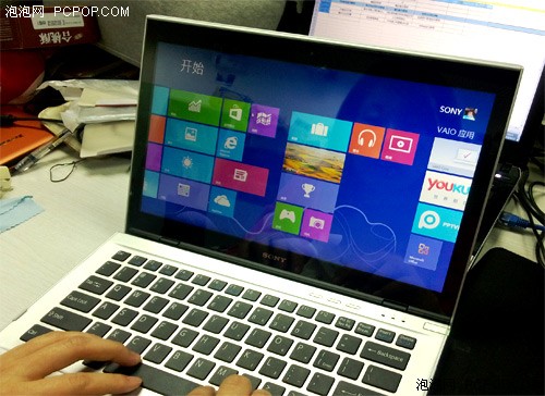 Win8技巧:如何快速取消用戶名密碼登錄