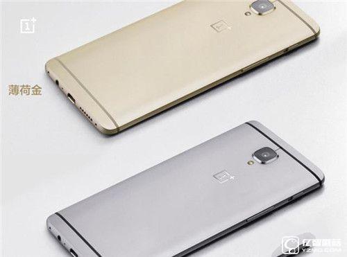 一加手機3和華為P9區別對比評測