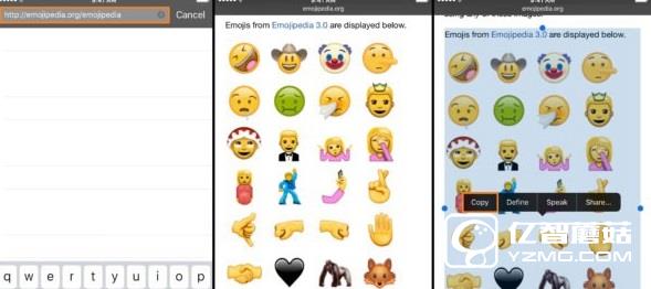iOS不越獄怎么用Unicode9.0 emoji iOS使用Unicode9.0 emoji教程