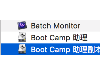 Mac上創建Win7安裝盤圖文教程