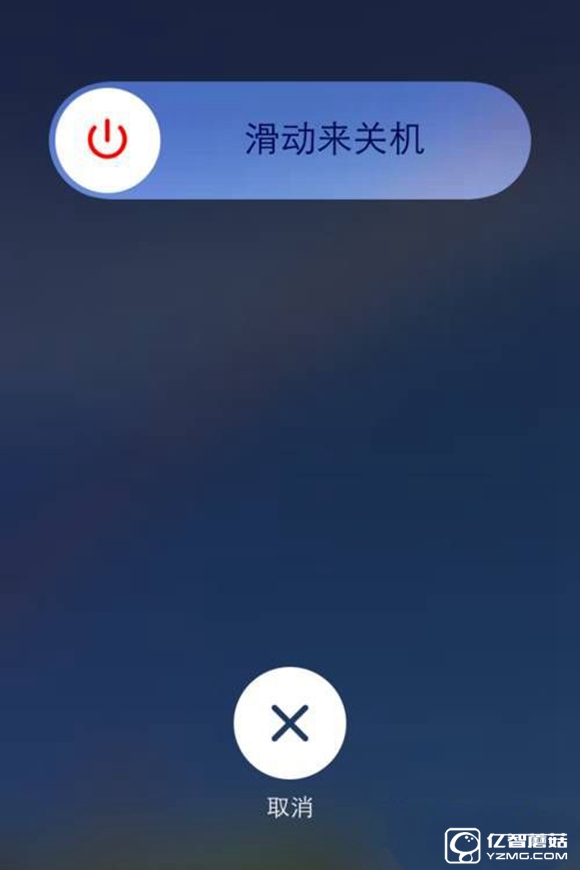 iPhone手機Home鍵失靈怎么辦？Home鍵失靈解決辦法