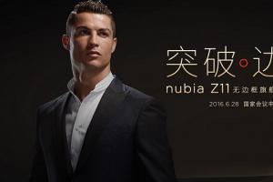 無(wú)邊框旗艦 Nubia Z11今日下午6點(diǎn)發(fā)布