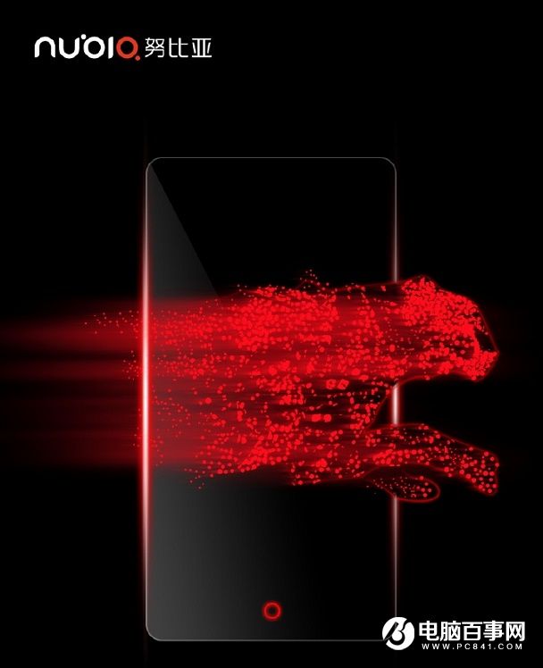 無邊框旗艦 Nubia Z11今日下午6點發(fā)布