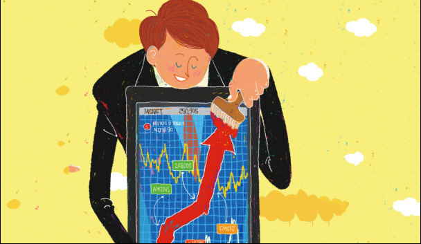 平安入主汽車之家 亟需模式突破