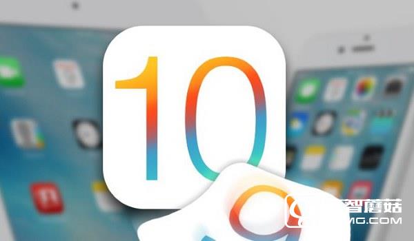 iOS 10升級攻略:你不全知道的iOS10升級方法大全