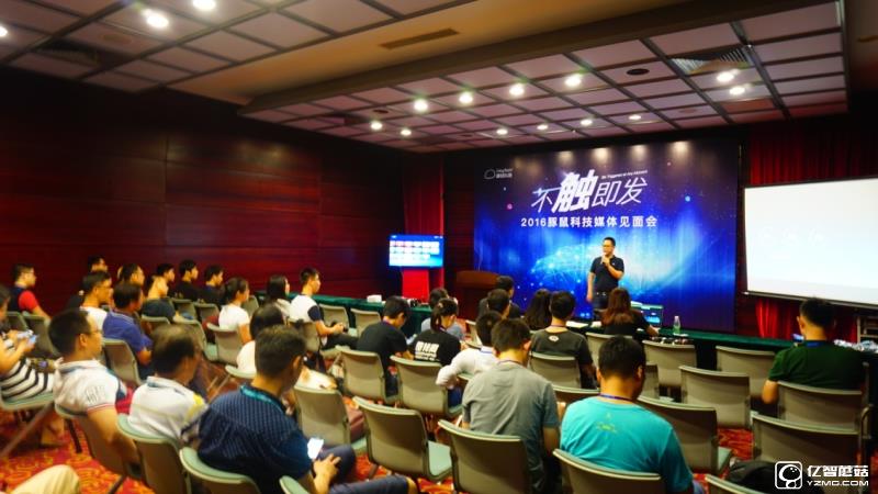 不觸即發(fā)!豚鼠運(yùn)動(dòng)手環(huán)敲開體感世界的大門