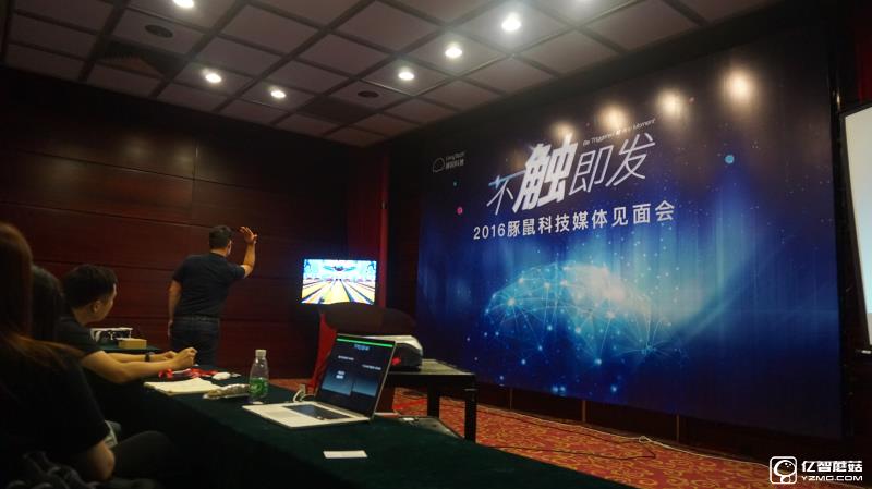 不觸即發(fā)!豚鼠運(yùn)動(dòng)手環(huán)敲開體感世界的大門