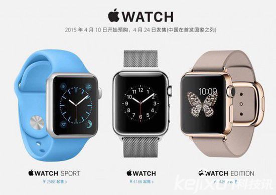 iwatch2換屏高能 蘋果收購這個屏幕到底是什么?