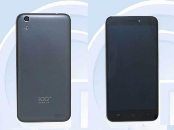 這家告<a href=/mobile/iphone/ target=_blank class=infotextkey>iPhone</a>6抄襲的中國公司說 沒打算讓蘋果賠償