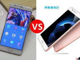 一加手機3和華為榮耀V8區別對比評測