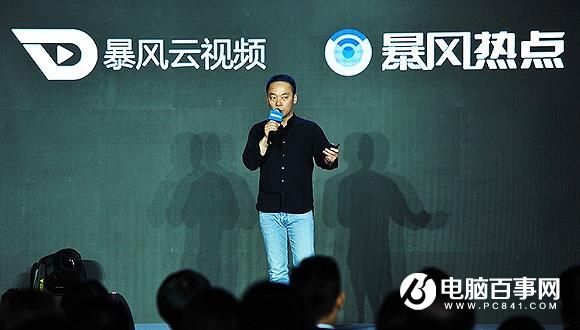 揭秘一個真實的暴風:硬件虧損、內容無望