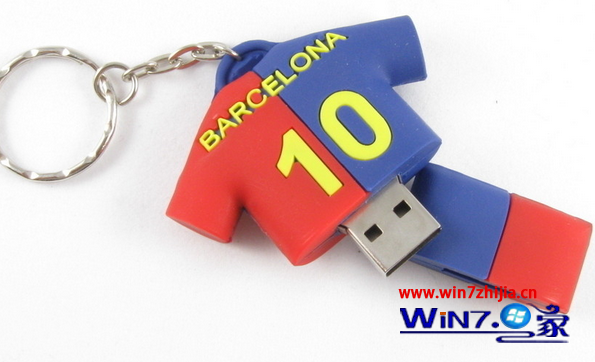 教你巧妙利用u盤保存上網(wǎng)登錄賬號密碼實現(xiàn)快速登錄