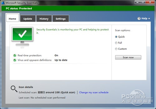 Win7專(zhuān)用免費(fèi)殺毒軟件 MSE 4.0搶先評(píng)測(cè)