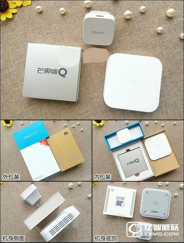 語(yǔ)音盒子機(jī)身設(shè)計(jì)對(duì)比 語(yǔ)音盒子機(jī)身設(shè)計(jì)對(duì)比