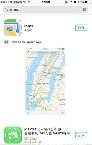 iOS10自帶軟件刪除怎么恢復 iOS10自帶軟件刪除恢復教程
