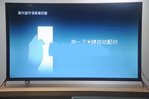 華為榮耀盒子voice開(kāi)機(jī)體驗(yàn) 華為榮耀盒子voice開(kāi)機(jī)體驗(yàn)