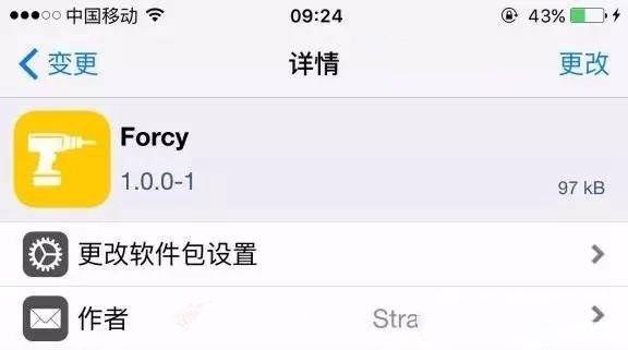 iPhone6s真假怎么看 iPhone6改6s真假辨別方法