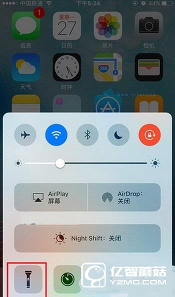 ios10怎么調手電筒亮度 蘋果ios10手電筒亮度調節方法