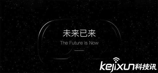 AylaC輪融資已到位！ 物聯(lián)網(wǎng)就業(yè)前景如何？ 