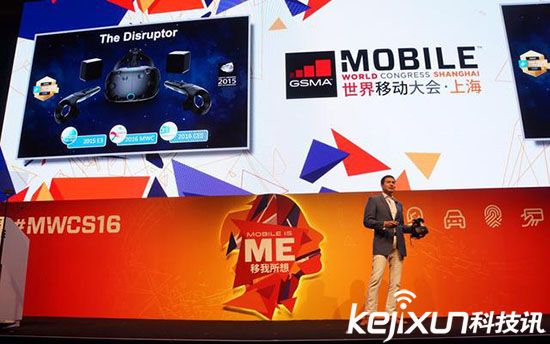 HTC拉來數百億風投投資VR HTC要干什么？