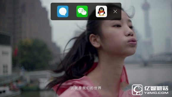 vivo X7怎么樣 vivo X7詳細評測