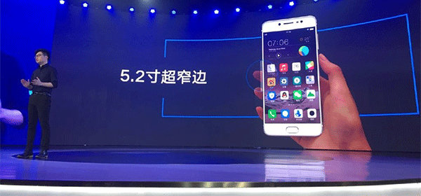 vivo X7/Plus正式發布 售價2498元