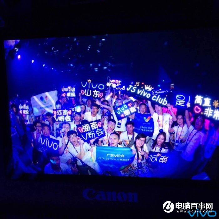 vivo X7怎么樣 vivo X7發布會圖文回顧