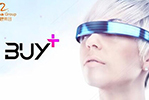 淘寶VR虛擬現實商店BUY+啟動 VR購物時代來臨？