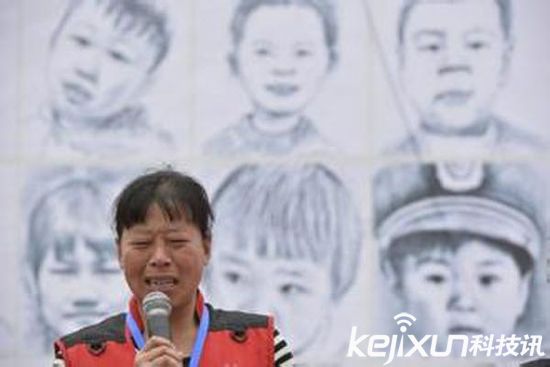 兒童智能穿戴市場巨大 兒童安全防拐賣設計需加緊