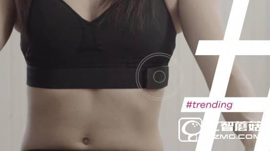 女性用戶看過來 這些是最適合你的智能文胸