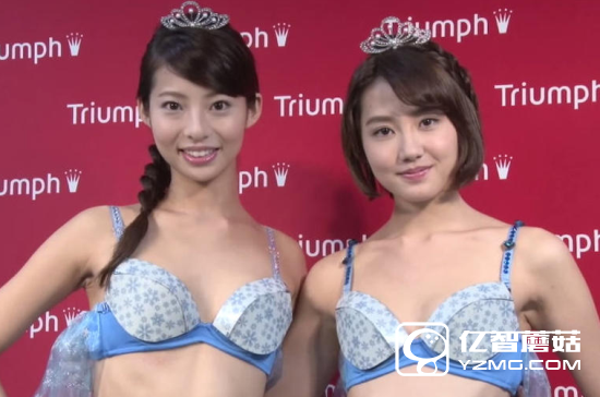 女性用戶看過來 這些是最適合你的智能文胸