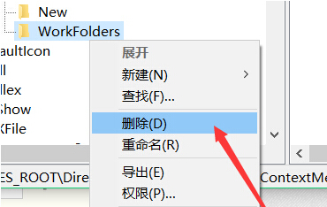win10電腦鼠標(biāo)右鍵不靈敏怎么辦？